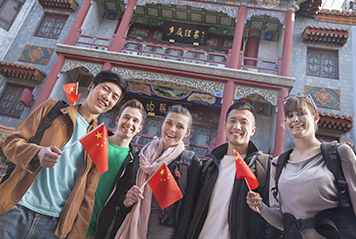 Students visiting China